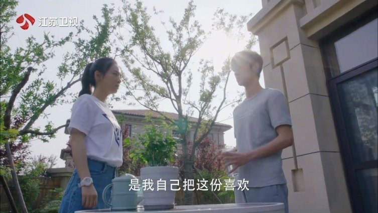 #电视剧冰糖炖雪梨# 喻言终于向棠雪@吴倩 吐露心声,那些因为喜欢而产生的偏执、暴躁、焦虑